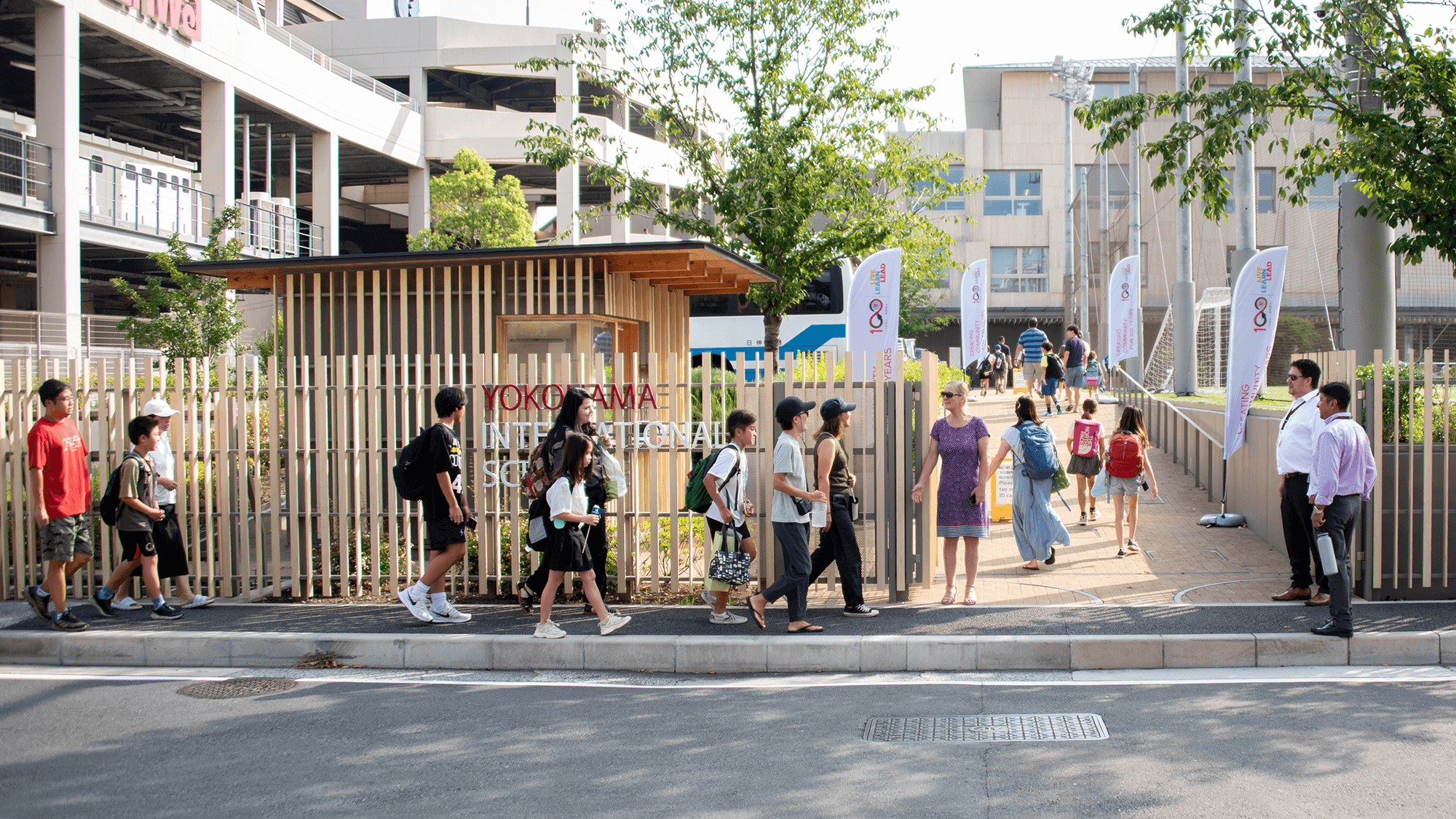 Yokohama International School governance is about supporting our shared goal with transparency.